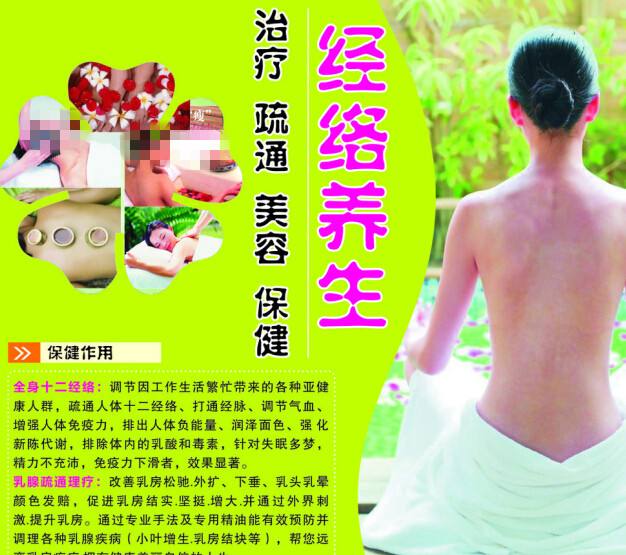 车辆登记证书哪里能买到