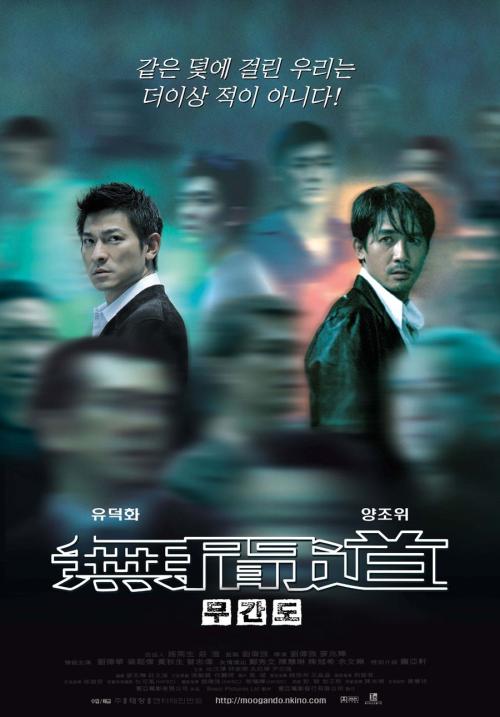 波托马克大学文凭毕业证怎么买假的