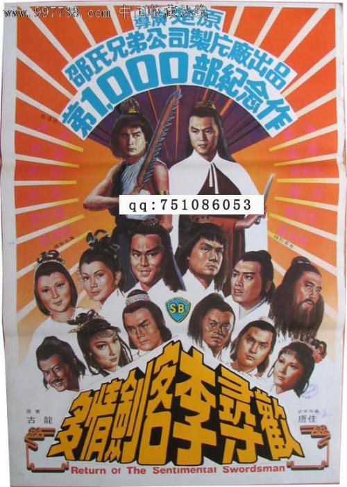 布朗麦凯学院学历学位认证